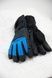 Зимові гірськолижні рукавиці High Experience Black/Blue Collar 4424499s2 фото 2