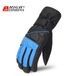 Зимові гірськолижні рукавиці High Experience Black/Blue Collar 4424499s2 фото 1
