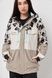 Сноубордична куртка High Experience leopard - beige 640711 фото 6
